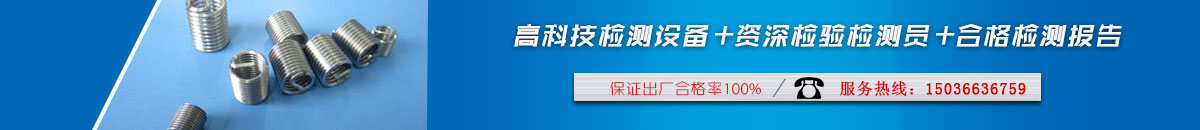 首頁評(píng)價(jià)下長(zhǎng)圖